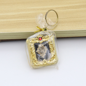 Mini Libro del Corano Islamico (in Arabo) con Portachiavi a Forma di Lucchetto, Regalo - Product Image 2