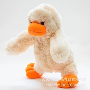 Jouet pour chien en peluche en forme de canard, 20 cm, avec son, jouet interactif pour animaux de compagnie - Product Image 3