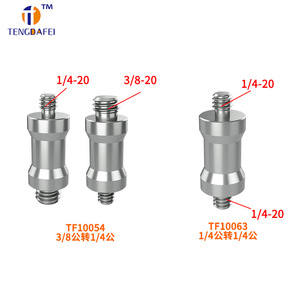 Adaptateur de support d'éclairage Tengdafei, vis 3/8-16 à 1/4-20 pour tête de trépied d'appareil photo, équipement photographique - Product Image 3
