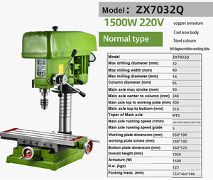เครื่องเจาะและกัดรุ่น ZX7032 220V 1500W สำหรับงานหนัก ราคาโรงงาน - Product Image 4