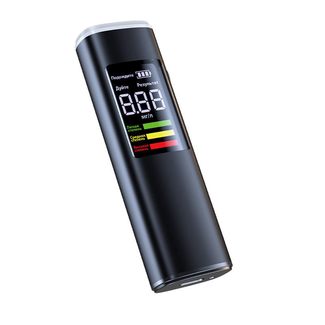 High Sensitivity Electrochemical Gas Sensor Alcohol Tester High-Precision Dual Display Metal Shell LED Digital Screen