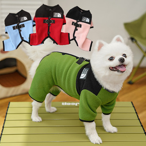 The <b>Dog</b> Face Pet <b>Dog</b> Coat Fleece Back <b>Buttoned</b> Sports Style Autumn Winter Wear For Small <b>Dogs</b> - Product Image 2