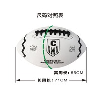 Bola Sepak Bola Amerika PVC Outdoor Ukuran Resmi Desain Jahitan Tahan Lama Warna Blok