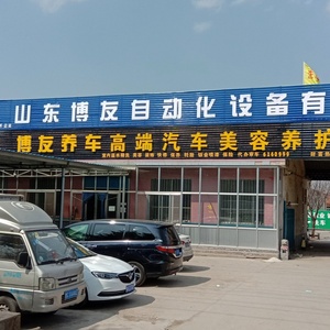 2025 Factory Hot <b>Sales</b> German Water Pump 6 Blowers <b>Self</b> Service System Fully Automatic Price <b>Car</b> <b>Wash</b> Machine for Gas Station - Product Image 6
