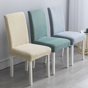 Stretchy Stain-resistant Polyester Jacquard Chair & <b>Cover</b> Modern Minimalist Style One Size Universal Fit - Product Image 4