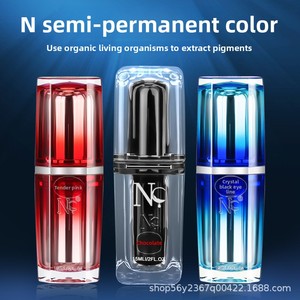 Pigment de tatouage officiel NC Pigment <span class=keywords><strong>pour</strong></span> sourcils effet plumeux; Crème colorante cosmétique semi-permanente à base de plantes pures 15ml <span class=keywords><strong>pour</strong></span> - Product Image 5