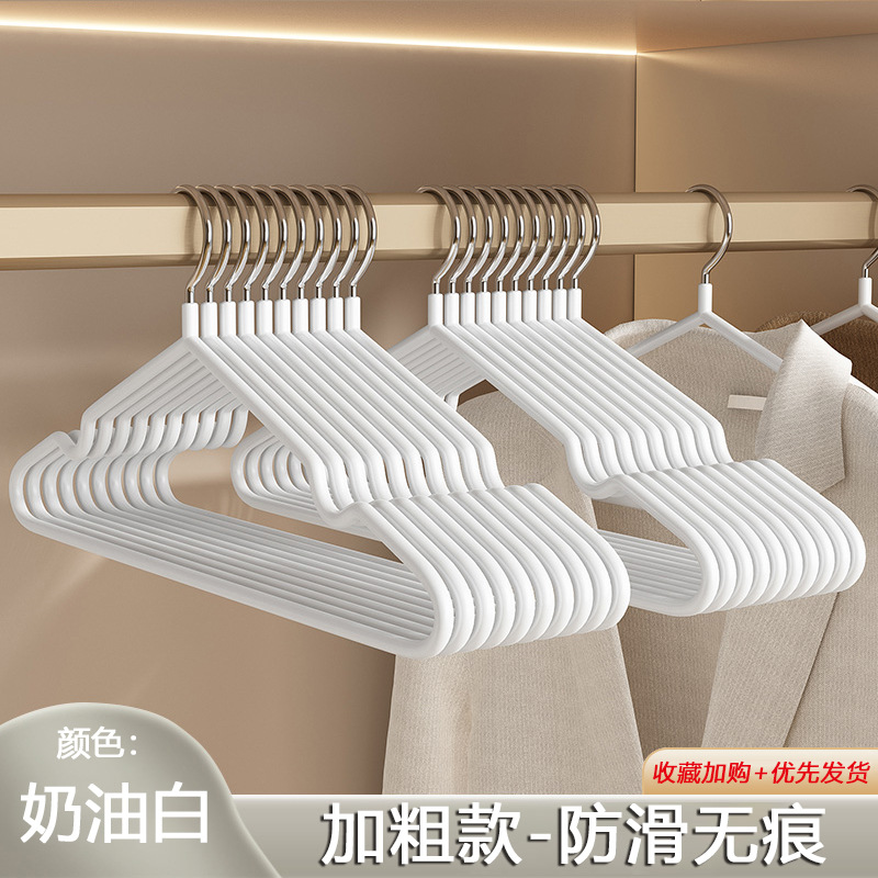 มูนไวท์ ชุด 10 ชิ้น [กันลื่นและไม่ทิ้งรอย] 40 กรัม