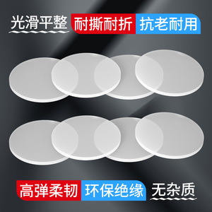 Silicone Solid Round Pad Anti Slip Shock Absorbing Sealing Gasket For Mechanical And Chemical Doors Windows - Product Image 2
