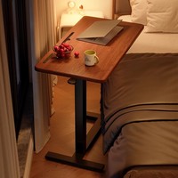 Bureau d'ordinateur portable sur lit, réglable en hauteur, avec base stable en forme de H, plateau mobile pour lecture, ordinateur portable et divertissement