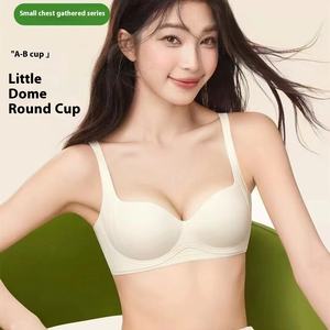 Collection de seins latéraux sans fil avec bonnet pour petite poitrine sans couture pour petite poitrine - Product Image 2