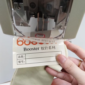 Máquina grapadora <span class=keywords><strong>de</strong></span> plástico para <span class=keywords><strong>etiquetas</strong></span> Máquina <span class=keywords><strong>de</strong></span> diseño <span class=keywords><strong>de</strong></span> accesorio <span class=keywords><strong>de</strong></span> grapas <span class=keywords><strong>de</strong></span> plástico BOOSTER - Product Image 2