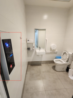 CANBO M-238M Interrupteur à déclenchement sans contact pour installations publiques, conçu pour les portes automatiques des salles mère-enfant, des lieux de transit et des centres commerciaux