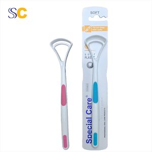 ที่ขูดลิ้นพลาสติกแบบใช้ครั้งเดียวทิ้ง สำหรับดูแลสุขภาพช่องปาก เป็นมิตรต่อสิ่งแวดล้อม ช่วยลดกลิ่นปาก สำหรับผู้ที่มีคราบลิ้นหนาสีขาว - Product Image 3