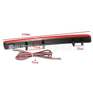 Feux arrière LED rouges 12V pour Land Rover Discovery LR3 L320, pour mise à niveau et modernisation - Product Image 4