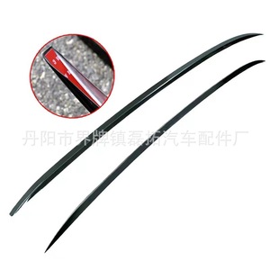 Couverture de barre de toit Jingyuanxin pour BMW X5L, garniture décorative extérieure en plastique noir brillant - Product Image 4