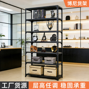 White Angle <b>Steel</b> Storage Rack 6 Tier Heavy Duty <b>Shelving</b> <b>Unit</b> For Home Warehouse Garage - Product Image 2