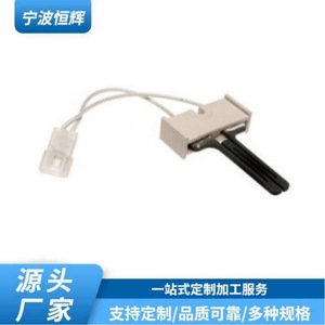 Pièce de rechange pour allumeur de sèche-linge à gaz 767A-376, surface chauffante, en carbure de silicium électrique intégré, installation facile - Product Image 5