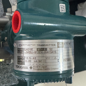 Sensor Diferencial Yokogawa EJA210E de Alta Precisión 0.075%, Grado Industrial - Product Image 1