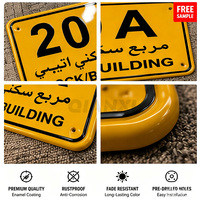 Letrero Rectangular de Esmalte Amarillo Brillante para Casa, Placa de Número de Edificio con Texto en Árabe e Inglés, Placa de Dirección para Pared Exterior, Letreros de Esmalte