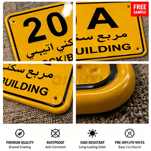 Targa Rettangolare Giallo Brillante in Smalto per Casa, con Testo Arabo e Inglese, Numero Civico, Placca per Indirizzo da Esterno, Segnaletica in Smalto - Product Image 3