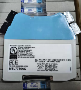 MTL 7700ชุด ZENER barriers (MTL 7787 + /mtl 7789 + /mtl 7797-/mtl 7798-/mtl 7799-/mtl 7796-)-รับประกัน1ปี - Product Image 5