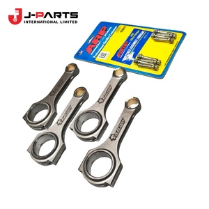 ฉนวนกันความร้อน, บล็อกกระบอกสูบ, เครื่องยนต์เบอร์ 3 สำหรับ Toyota HIACE LH103 ปี 1993-1998 12583-54010 12583-54030 - Product Image 1