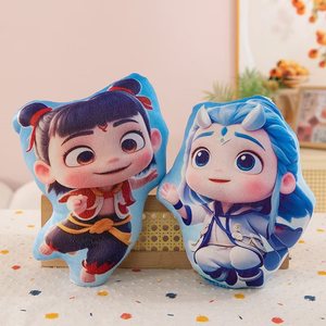 ของเล่นตุ๊กตาเนจฉา อาโอบิง ขนาด 8 นิ้ว แบบการ์ตูนอนิเมะ ขนนุ่ม ของเล่นเด็ก ของเล่นตุ๊กตาสัตว์ สำหรับตู้คีบตุ๊กตา จากโรงงานโดยตรง - Product Image 1
