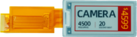 Meilleures ventes : Écran E-Ink 3 couleurs de 2,13 pouces, résolution 122*250, faible consommation d'énergie, signalisation numérique électronique de bureau, étiquettes Eink
