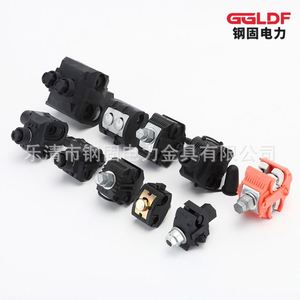 Pince de fixation de câble GGLDF <span class=keywords><strong>Cpl</strong></span>-150 pour <span class=keywords><strong>connexion</strong></span> de câbles en suspension aérienne - Catégorie de produit : Connecteurs - Product Image 3