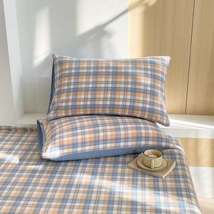 Kussenslopenset van 2, 100% gewassen katoen, zacht puur katoen, standaard kussensloop 48x74cm voor thuisbeddengoed - Product Image 1