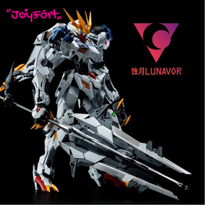 LUNAVOR Studio 1/100 Fenrir Wolf King Mech Assembly Barbatos Figurine d'action en PVC Modèle de collection Anime Jouet personnalisé Cadeau - Product Image 1