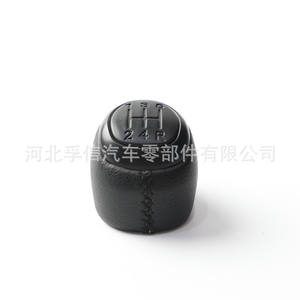 Pomo de Palanca de Cambios de Cuero para Saab 93 9-3 SS 2003-2012, Diseño Ergonómico en Negro Brillante y Plateado Mate - Product Image 4