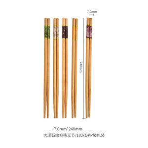 ตะเกียบไม้ไผ่ 10 คู่ ลายหินอ่อน กันลื่น สำหรับใช้ในครัวเรือน - Product Image 5
