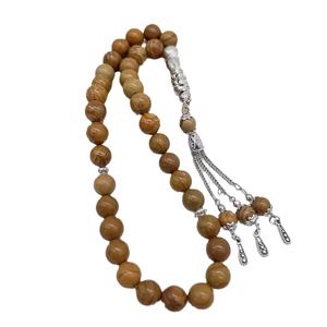 <span class=keywords><strong>Rosario</strong></span> Tesbih Clásico de 8mm, 10 Piezas, 33 Cuentas de Madera y Piedra, Pulsera Unisex para Uso Diario, Regalo, TASBIH, Éxito en Ventas Internacionales - Product Image 5