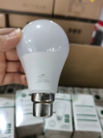 Ampoule LED SMD 110V 220V, Vente en Gros, 9W 12W 15W, Focos, Ampoules LED E27 B22, Lumières LED / Ampoule LED / Lampe LED, Lampes LED, Lumière LED