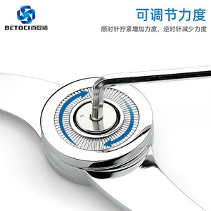 BETOCI Zinc Alloy Cabinet Door Support Rod 360 Degree Multi Angle Furniture Hinge Surface Mount Chrome Plated - Product Image 3
