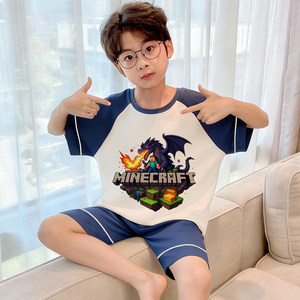 Nueva Llegada, Ropa de Dormir para Adolescentes Masculinos, Antibacteriana, Ligera, de Algodón Puro, Absorbente de Humedad, Transpirable, Ropa de Casa Táctica Juvenil - Product Image 3