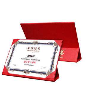 Junye Takes Flight - Portadocumentos de Cuero A4 con Estampado Dorado Personalizado, Organizador de Documentos, Regalo Empresarial - Product Image 4
