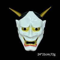Nouveau Style Hannya japonais fantôme Halloween mascarade Cospaly fête horreur Hannya masque femmes hommes maquillage accessoires masque