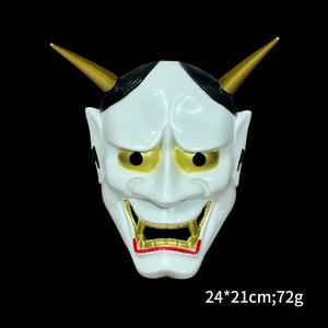 Hannya หน้ากากผีญี่ปุ่นฮาโลวีนปาร์ตี้ฮาโลวีนหน้ากากฮาโลวีนสยองขวัญ hannya ผู้หญิงผู้ชายหน้ากากประกอบฉากแต่งหน้า - Product Image 3
