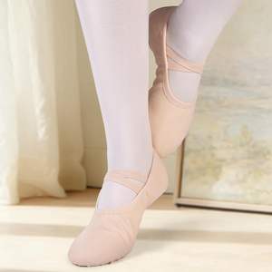 รองเท้าบัลเลต์ผ้าใบพื้นแบน Dynadans สำหรับเด็กหญิง ผู้หญิง เด็กเล็ก และเด็กวัยหัดเดิน - Product Image 3