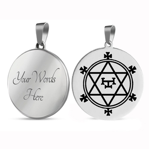 Collar con Colgante de Acero Inoxidable con el Hexagrama de Salomón, el Gran Sello de Azazel, Símbolo Espiritual de Demonio Ángel, Talismán de Brujería - Product Image 4