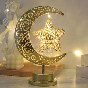 Décoration Eid Al Fitr Mubarak, cadeau islamique, artisanat en métal, décoration du Ramadan, lumière LED à piles, carte du lune, lumière Ramadan Kreem - Product Image 4
