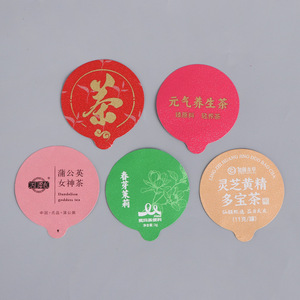 Feuilles d'étanchéité pour café et yaourt Yongxun, taille personnalisée, déchirage facile, joints en aluminium gaufré, tapis auto-adhésifs - Product Image 1