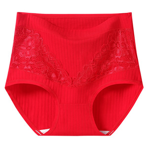 Braguitas de Cintura Alta <span class=keywords><strong>para</strong></span> Mujer, <span class=keywords><strong>Bragas</strong></span> Cortas Finas <span class=keywords><strong>para</strong></span> Mujeres de Mediana Edad, Totalmente de Algodón, Talla Grande <span class=keywords><strong>para</strong></span> Chicas <span class=keywords><strong>Gorditas</strong></span> y Mamás - Product Image 5