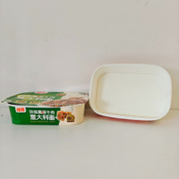 YBLPAK Bol en papier de 500 ml pour nouilles instantanées, récipient alimentaire jetable à emporter, compatible micro-ondes, écologique, pratique pour les pâtes et les soupes
