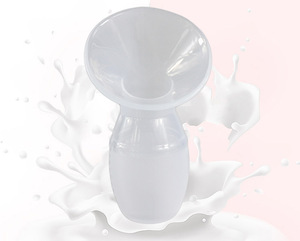 सिलिकॉन हाथ नि: शुल्क स्तनपान दूध पंप मैनुअल स्तन पंप - Product Image 1