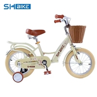 Nouveau vélo pour filles, enfants de 3 à 8 ans, 12/16/18/20 pouces, vélo d'étudiant avec roues d'apprentissage