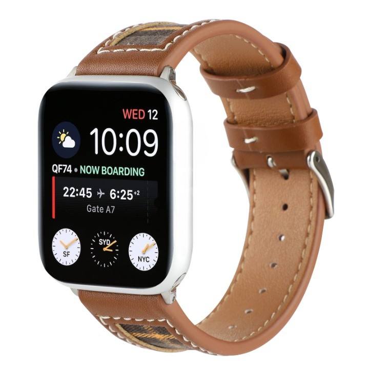 สีน้ำตาล