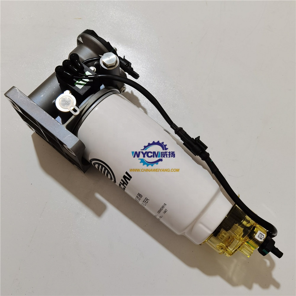 Weichai Fuel Filter 612600083263 for L958F Wheel Loader
